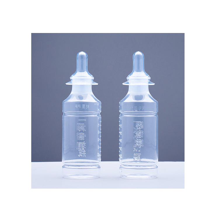 Manufacturer Supply Professional Design Disposable Baby Milk Feeding Bottle