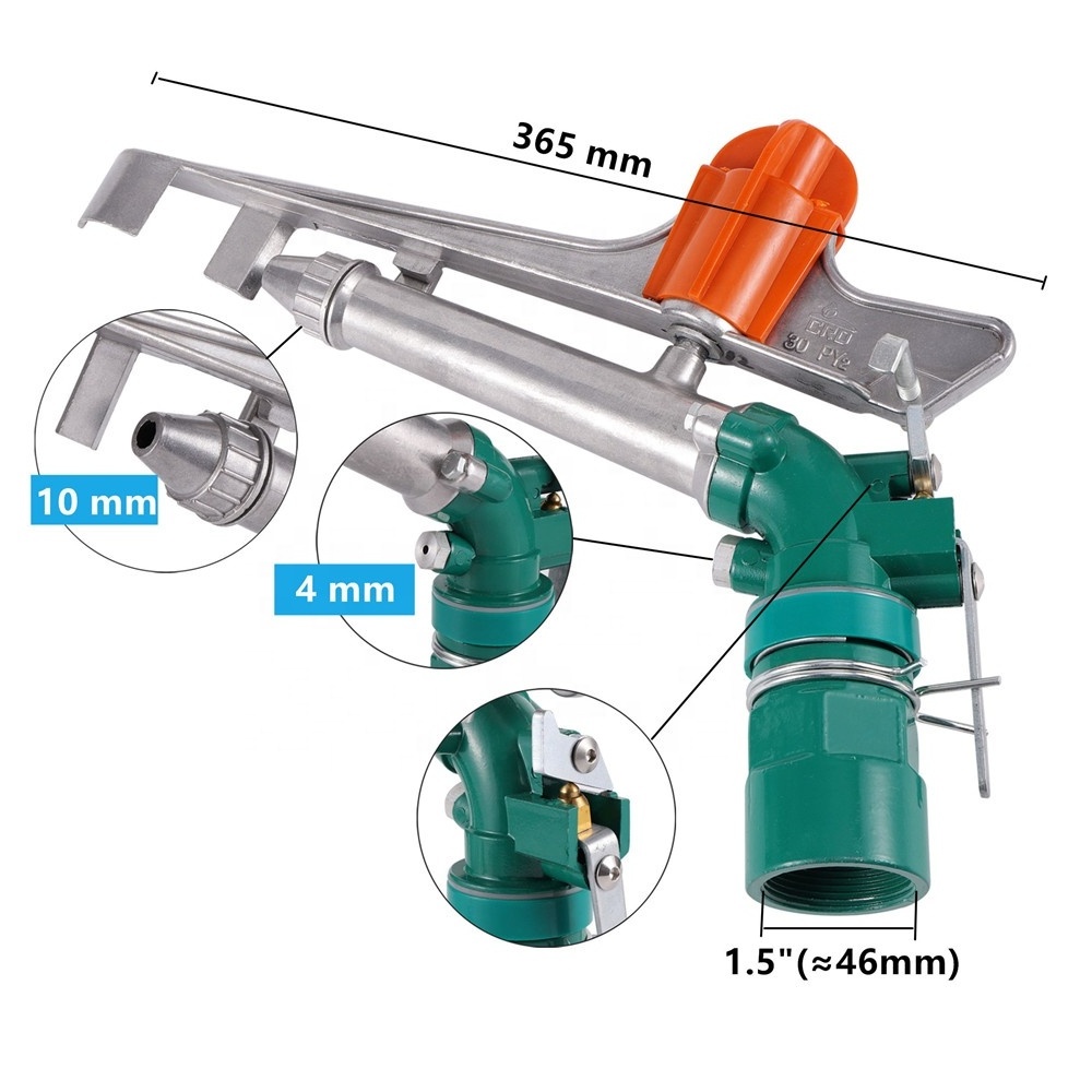 1.5 inch Rain Gun Sprinkler Irrigation System Agricultural Water 360 Degree Long Distance Agriculture Big Gun