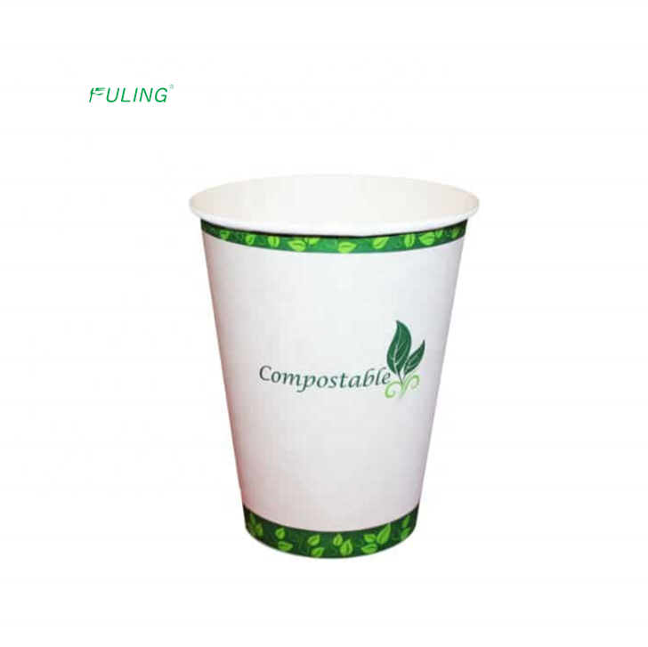 fuling factory custom 8 oz cup paper juice  disposable pe coated printed coffee paper cup customized