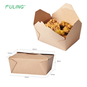 FULING Restaurant Disposable Kraft Paper Food To Go Box Leak Grease Resistant Kraft Lunch Meal Food Box Take Out Food Containers