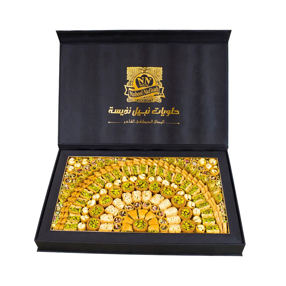 Premium Baklava Assorted Sweet Dessert Baklava Dates Gift Box Disposable Custom Ramadan Pastry Packaging