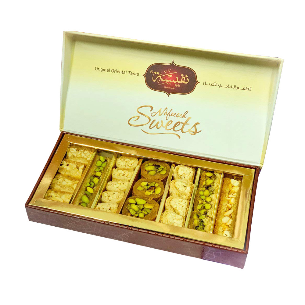 Premium Baklava Assorted Sweet Dessert Baklava Dates Gift Box Disposable Custom Ramadan Pastry Packaging