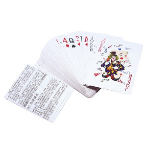 Custom Printer Design Trick Magic Poker Cheat Flying Playing Card