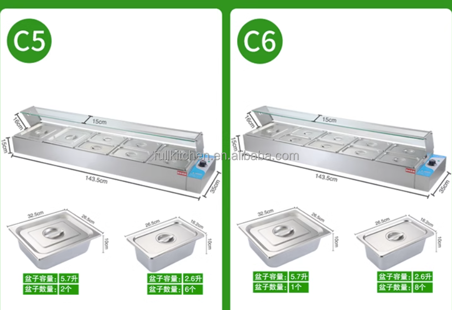 Stainless Steel 304 Soup Food Warmer Commercial Catering Equipment Electric Catering