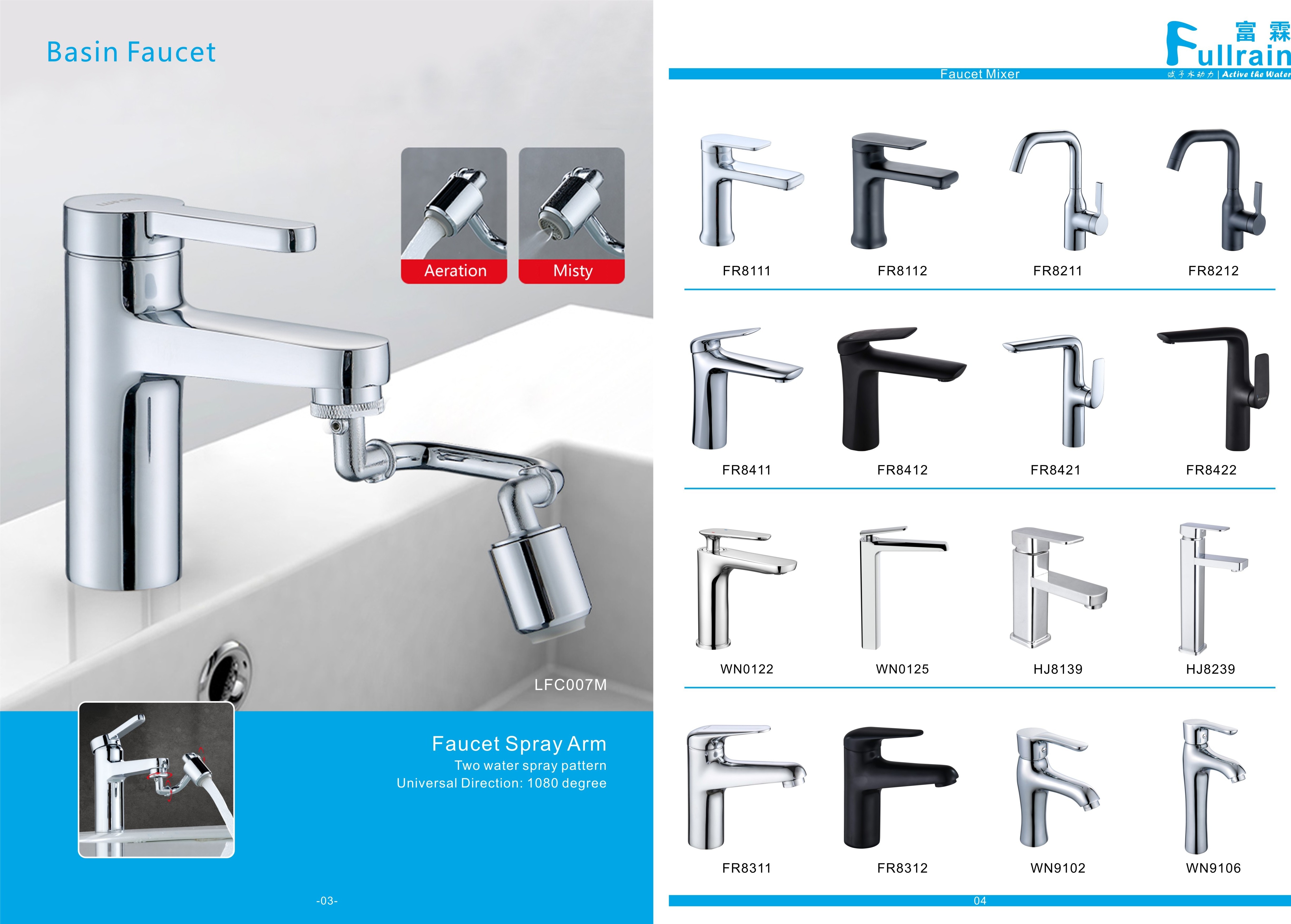 UPC NSF Single Hole basin faucet Bathroom faucet Sink Faucets