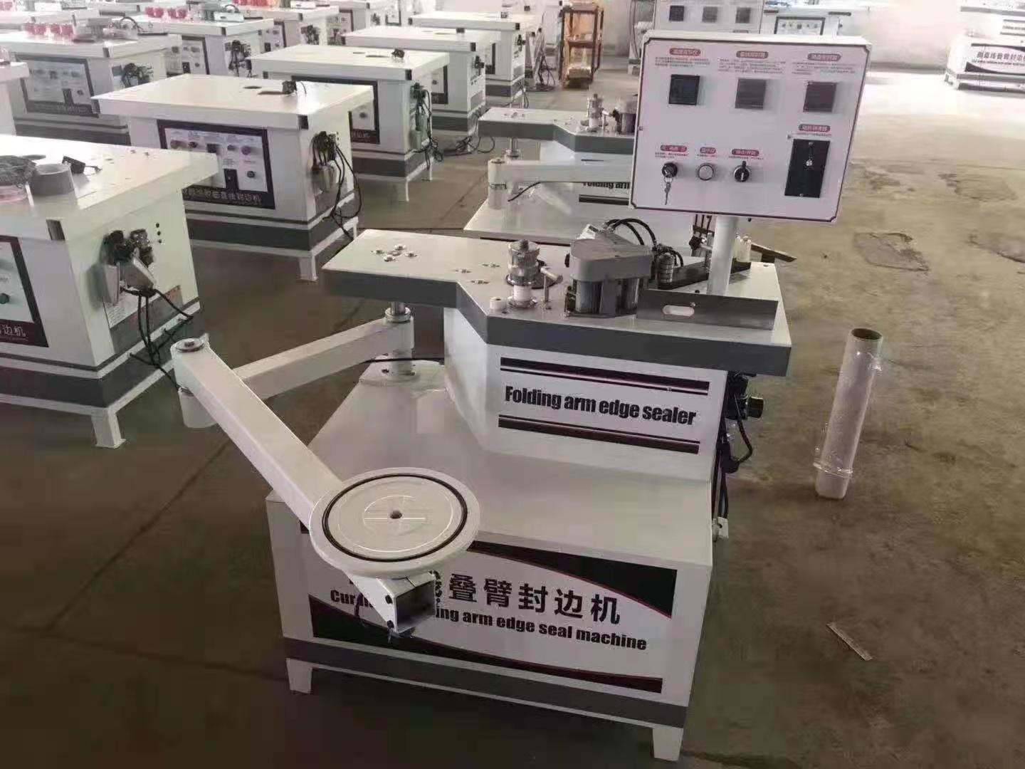 Cur linear folding arm edge banding machine edge trimming machine