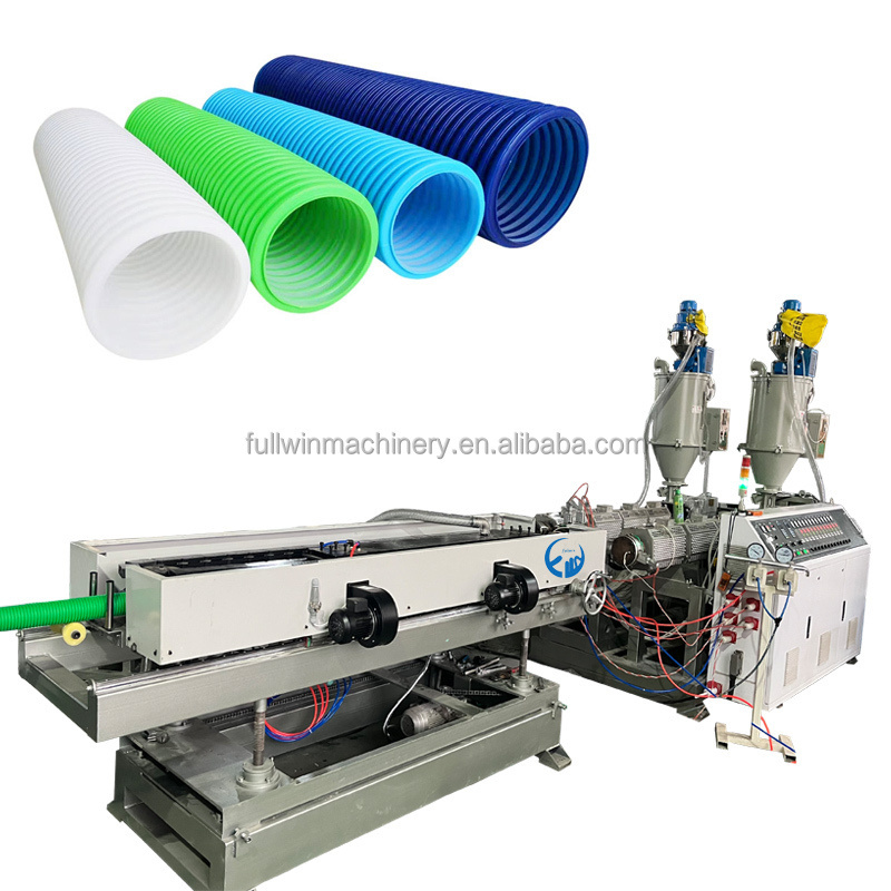 PP PE PVC Double Wall Corrugated Pipe Extrusion line Manufacturer 40mm-110mm Plastic DWC Pipe Machine