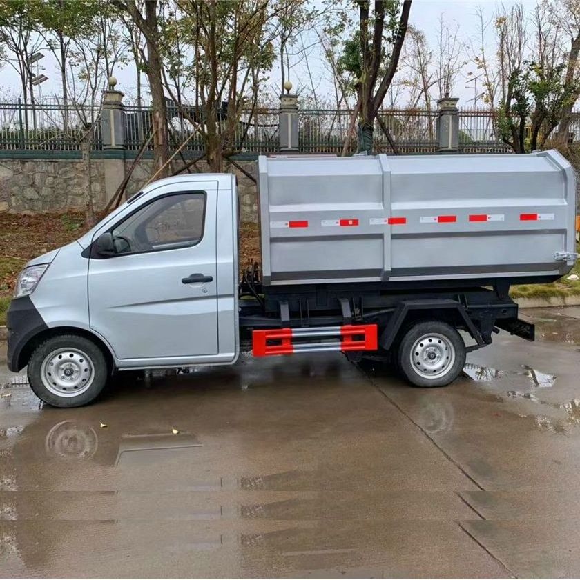 Dongfeng 2ton Garbage Compactor Truck mini Truck Compression Garbage Truck of self Loading