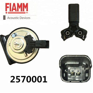 FIAMM Snail Car Horn AM80SX For PEUGEOT 301,2008/CITROEN New Elysee,C3XR,C5/CAPSA DS series 2570001