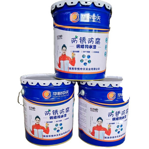 Customized Corrosion Resistant Coating Semi Gloss Industrial Colorful Water Based Acrylic Enamel Spray Paint For Metal