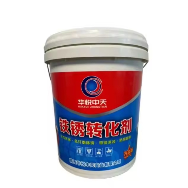 Wholesale Rust Fixing Conversion Liquid Outdoor Metal Protective Coatings