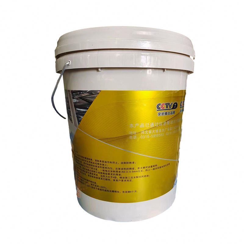 China Manufacturer Factory Price Liquid Fire-resistant Fire Retardant Coating Fireproof Paint for steel structure