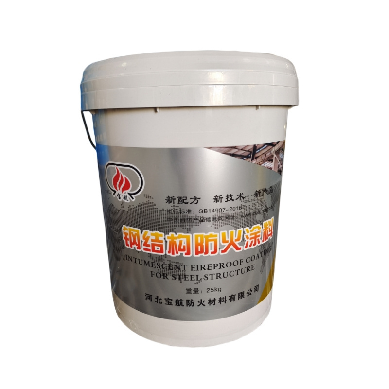 Wholesale Steel Structure Anticorrosion High Quality Liquid Acrylic Enamels Paint Water Based Metallic Spray Paint For Roof