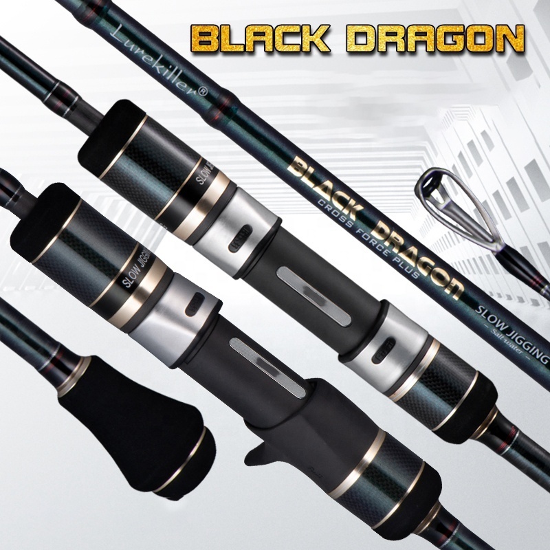 Funadaiko Supplier Japan Carbon Solid Slow Rocking Rod Iron Plate 1.9m Boat Fishing Slow Jig Rod