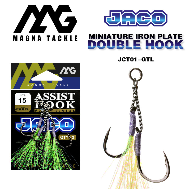 Magna Tackle JCT01- GTL Assist fishing hooks saltwater tier 2pcs/bag Deep-sea fishhook High carbon steel Double hooks