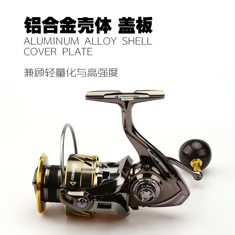 Funadaiko Spinning Fishing Reel 4000/5000/6000 Full Metal Jigging Reel Slow Jigging 25kg Drag Deep Sea Big game