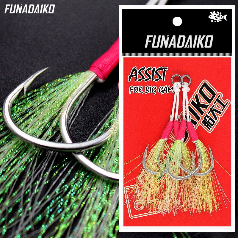 FUNADAIKO high carbon steel pike assist hook with luminous tinsel fishing hooks Double Fishhook