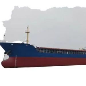 used 4400t  bulk  carrier ship for sale  build in 2008 China  shipyard