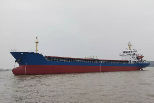 used 4400t  bulk  carrier ship for sale  build in 2008 China  shipyard