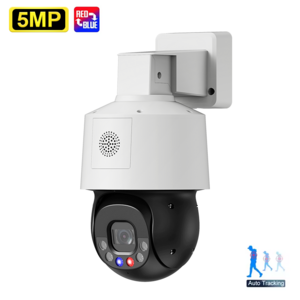 3 inch auto tracking human & vehicle detection surveillance ip ptz camera smart dual light full color 5mp outdoor poe ptz camera