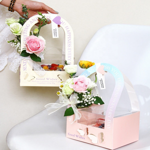 OEM wedding party mini cream cake favor box new design pink yellow 5 inch cake and flower gift boxes with handle