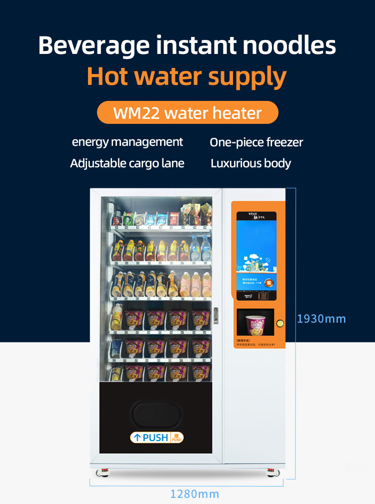 FUNDORD food instant noodle ramen vending machine with hot water