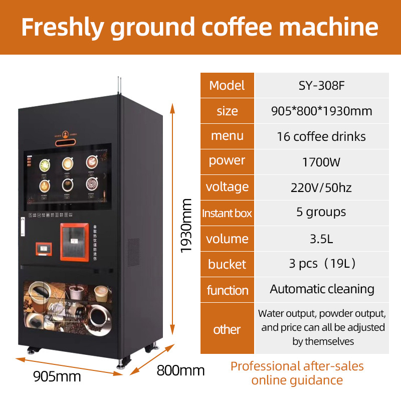 2024 Cold Hot Fresh Ground Coffee Vending Machine fully automatic espresso airport shopping mall bus train station