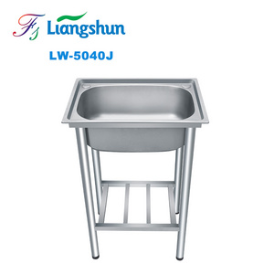 LS-5040J Asian design small size Single Restaurant kitchen sink commercial stainless steel sink washing kitchen sink with stand