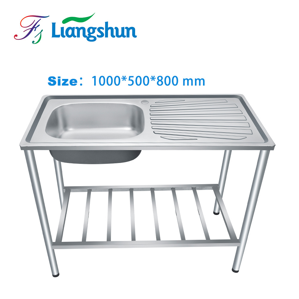 LS-5040J Asian design small size Single Restaurant kitchen sink commercial stainless steel sink washing kitchen sink with stand