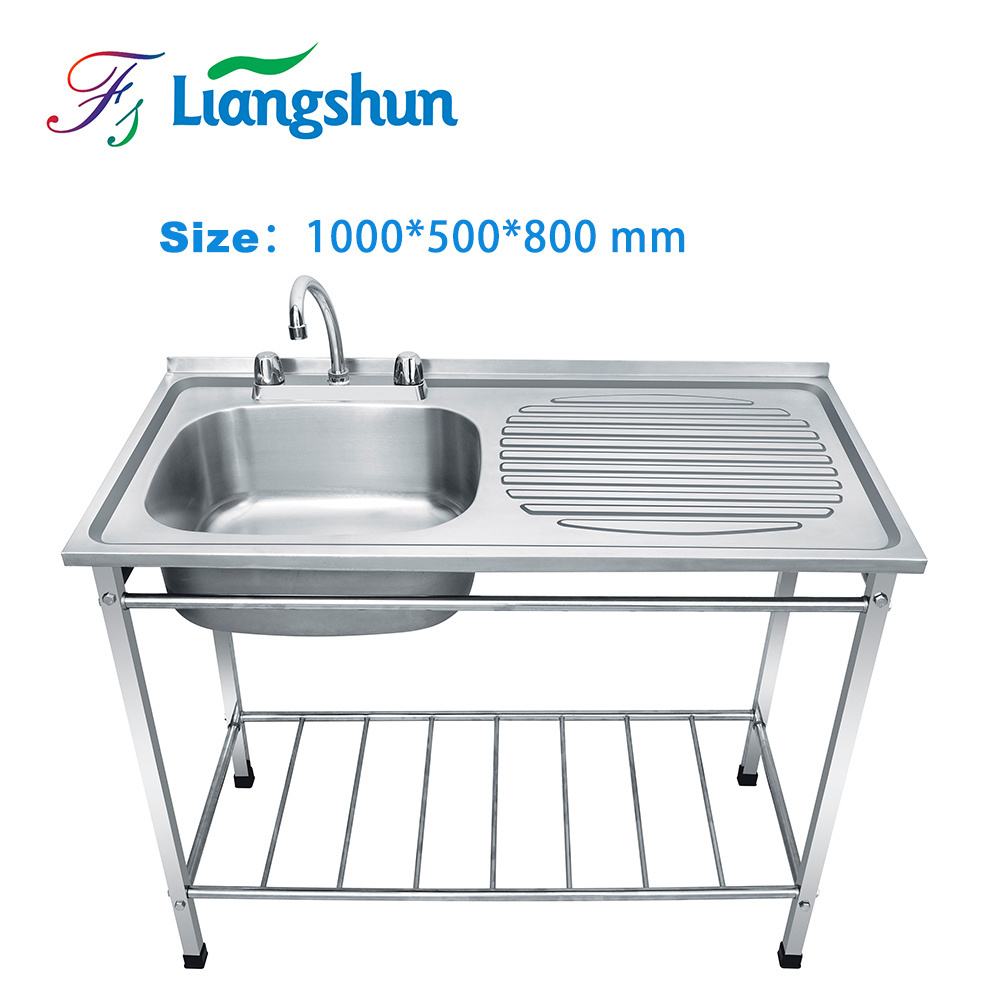 LS-5040J Asian design small size Single Restaurant kitchen sink commercial stainless steel sink washing kitchen sink with stand