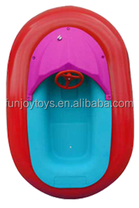 Popular children water games inflatable kids bumper boat for sale