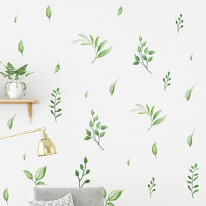 Funlife  BP006 green leaves watercolor room wall decor fresh plants theme home wall decoration sticker