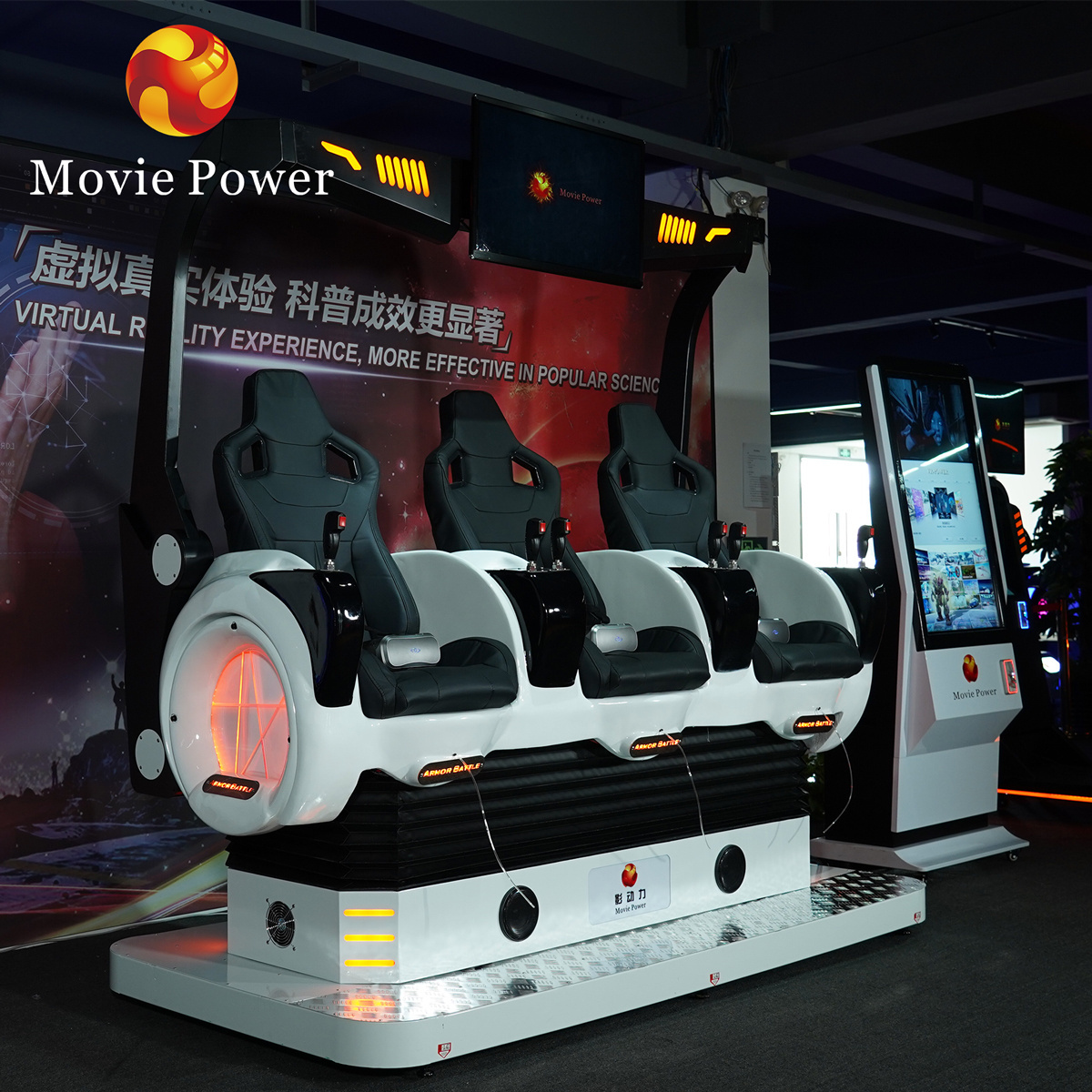 Funny VR Cinema Virtual Reality Gaming 9D VR Game Machine 3 Seats VR Motion Simulator Equipment