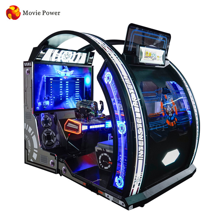 Newest 2D/3D arcade cabinet gun shooting arcade game Interstellar game shooting simulator ar shooting game machine