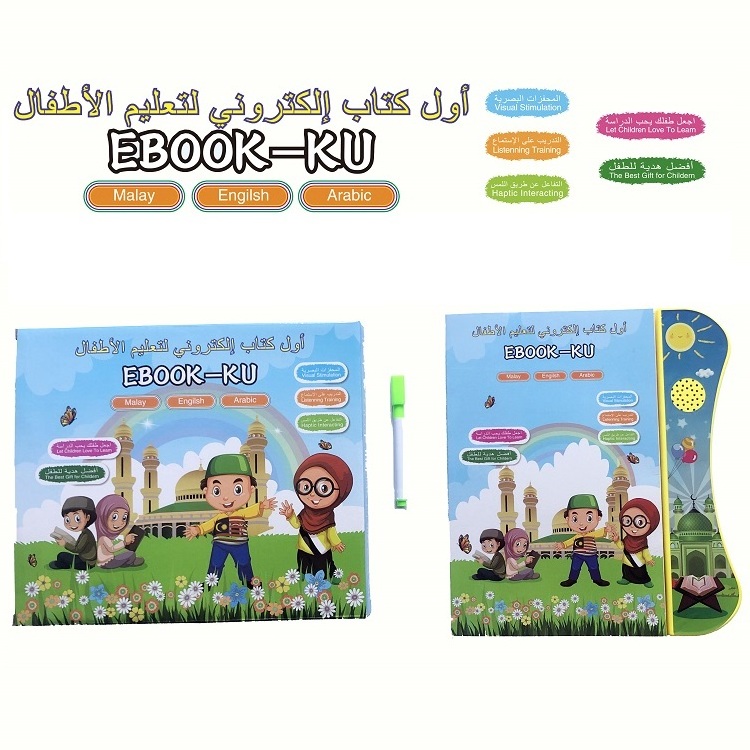 Three languages Malaysian Arabic English reading learning machine teaching learning toys with writing pen