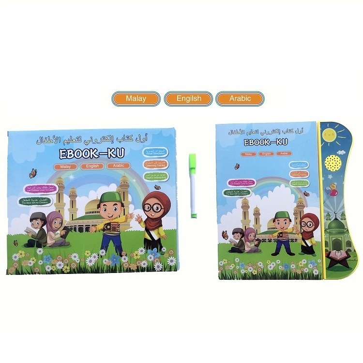 Three languages Malaysian Arabic English reading learning machine teaching learning toys with writing pen