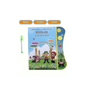 Three languages Malaysian Arabic English reading learning machine teaching learning toys with writing pen