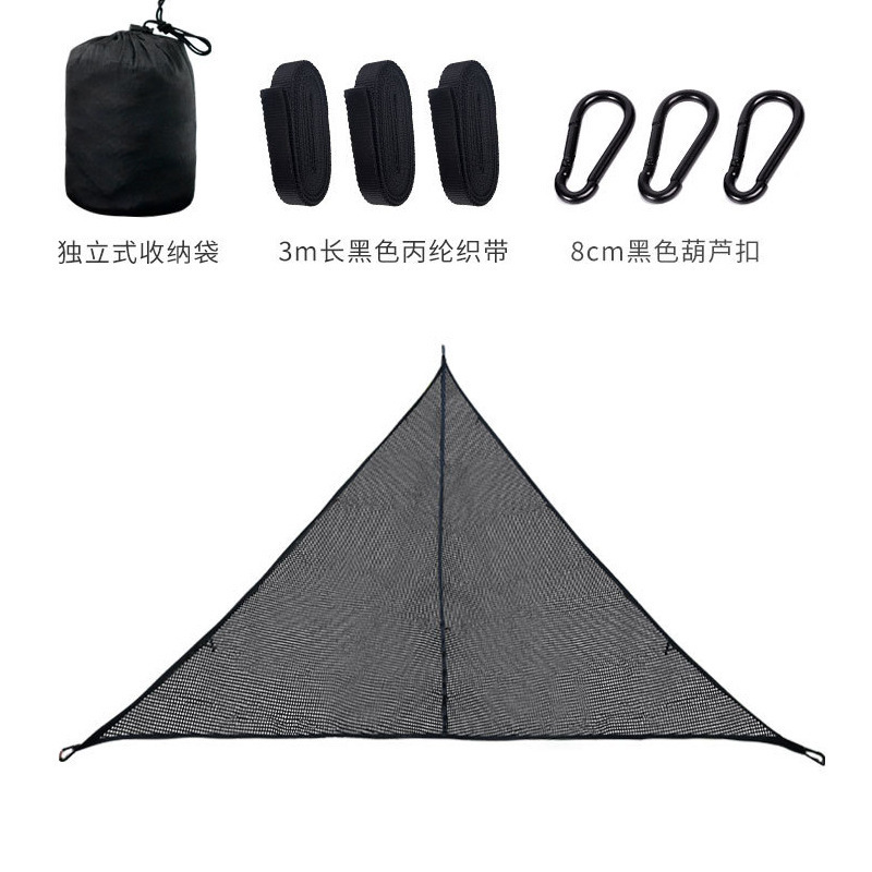 Outdoor Triangle Hammock Anti-rollover Park Camping Equipment Ultra-light Field Hammock