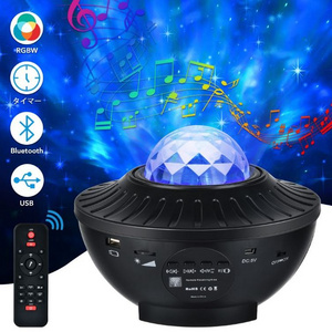 Hot Sale Remote Control  Music Wireless Speaker Star Lights Decorative Light Galaxy Projector Lamp Star Projector