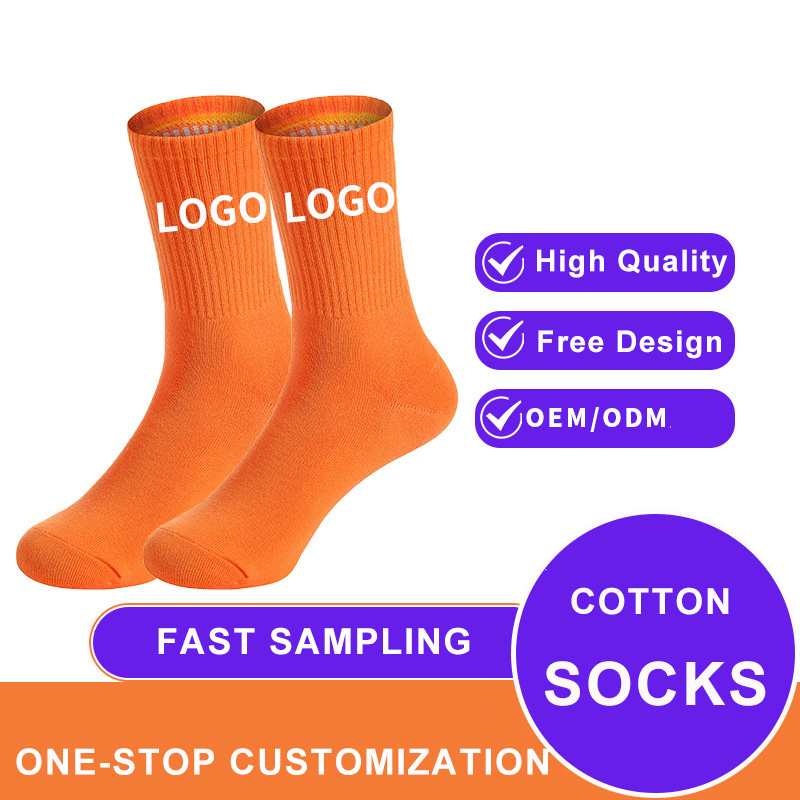 high quality personalized logo embroidered jacquard crew socks unisex  cotton sports custom Socks