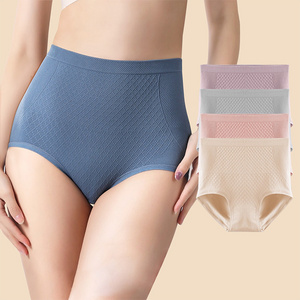 High Waist Underwear Women's Hip Cotton Crotch Abdominal Pants Traceless Women'butt lift panties