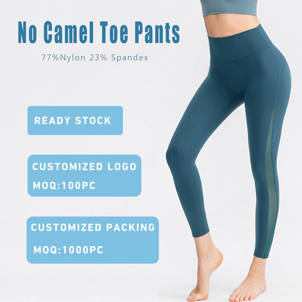 Wholesale Nude feeling Scrunch Butt Leggings No Camel Toe  side transparent Yoga Pants Sexy workout Leggings for Women