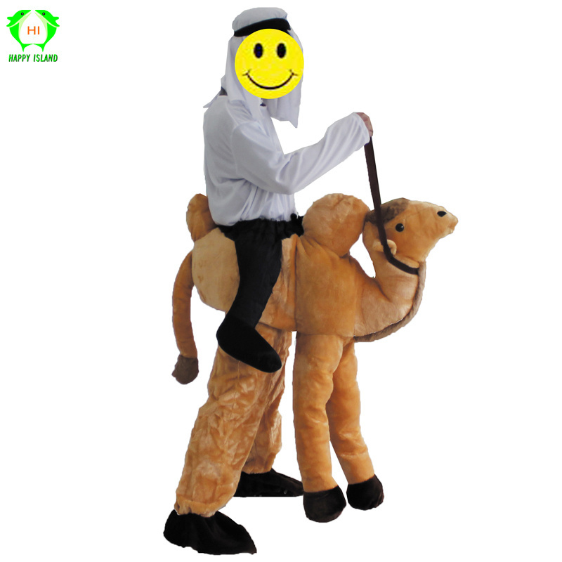 Carry Me Ride on Oktoberfest Costume Lion Funny Dress Up Fancy Pants Novelty Mascot Costume