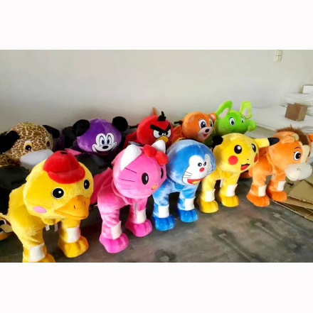 Zoo Animal Scooter Coin Operated Electric Animal Ride On Toys Stuffed Motorized Plush Riding Animals