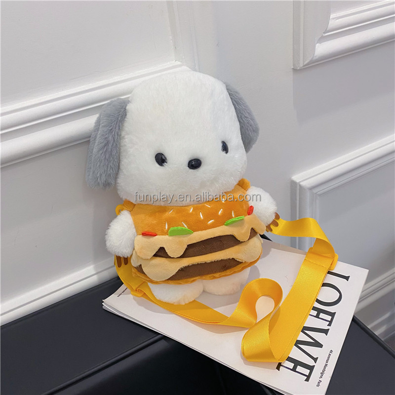 Catching machine dog doll new plush cartoon animal burger doll bag gift ins style cute shoulder bag crossbody for women