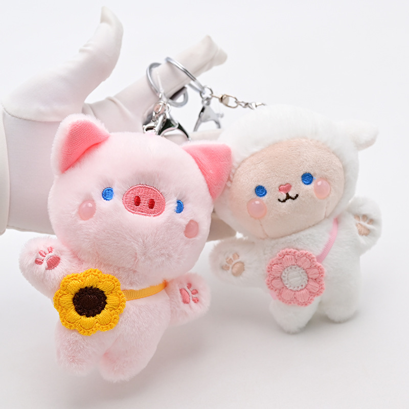 Custom Cartoon Pig Keychain Kiddy Corgi Monkey Plush Toys Stuffed Animal Teddy Bear Keychains for Bag Decoration