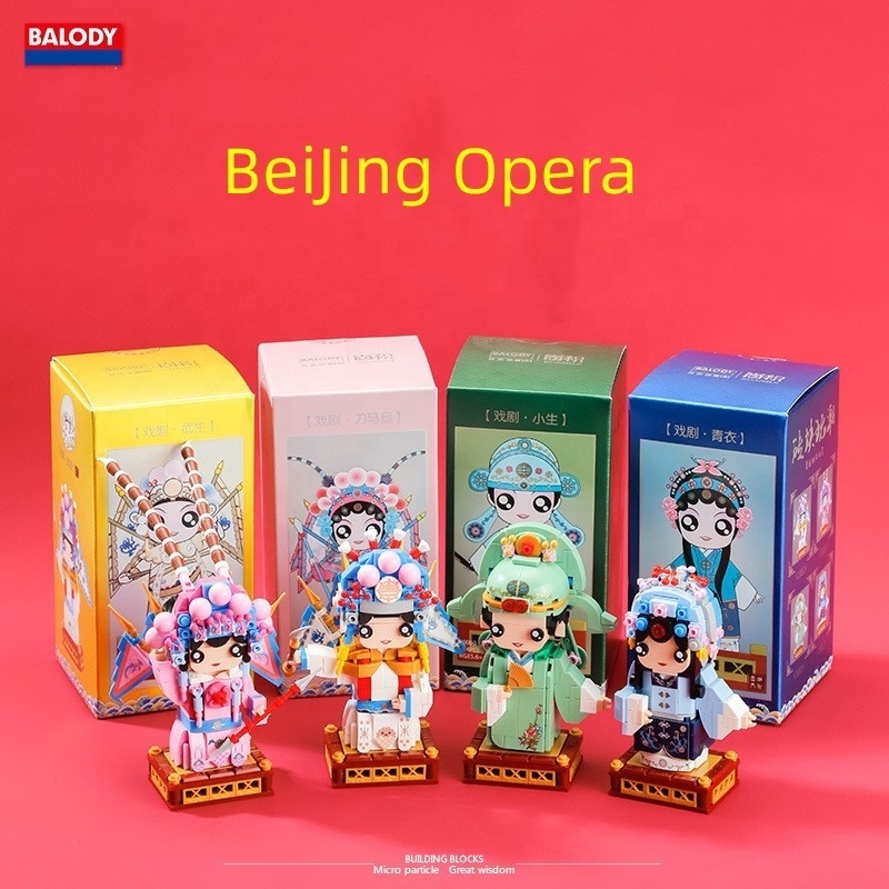 BeiJing Opera diamond building blocks tiny particles assembly diy mini blocks toy building ornaments gift wholesale