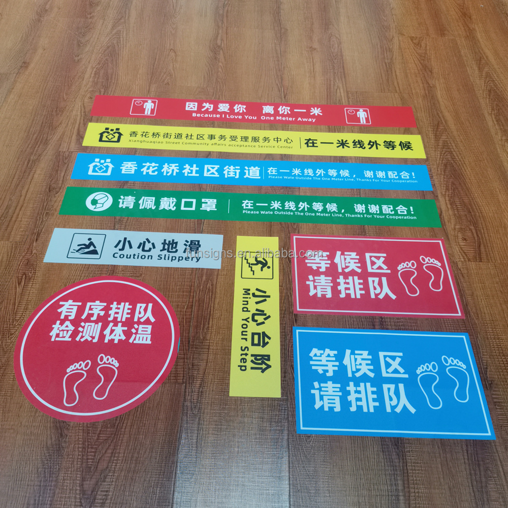 Custom Print Large Size Floor Stickers for Escalator Advertising Vinyl Adhesive Floor Decal