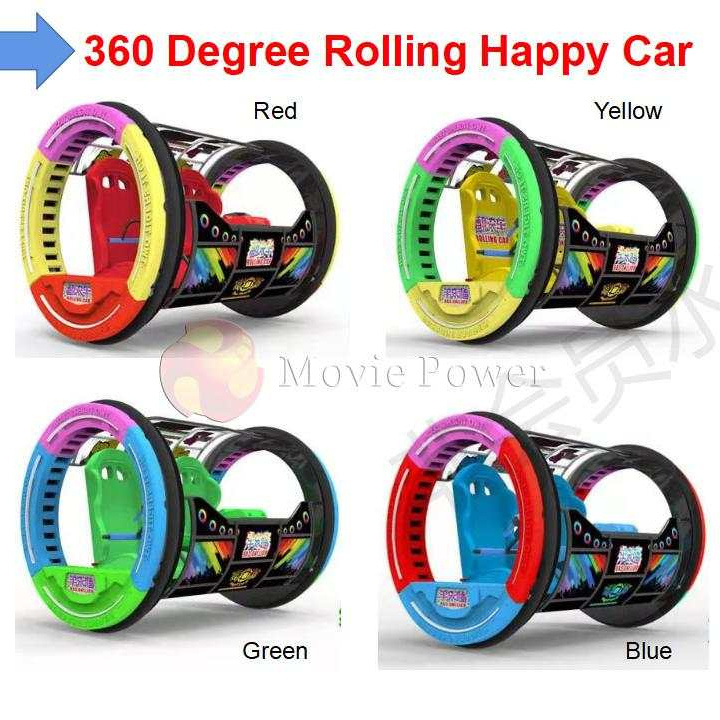 Amusement Park Rides New 360 Degree Rolling Electric Swing Happy Car For Kid and Adults