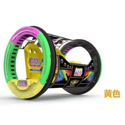 Amusement Park Rides New 360 Degree Rolling Electric Swing Happy Car For Kid and Adults